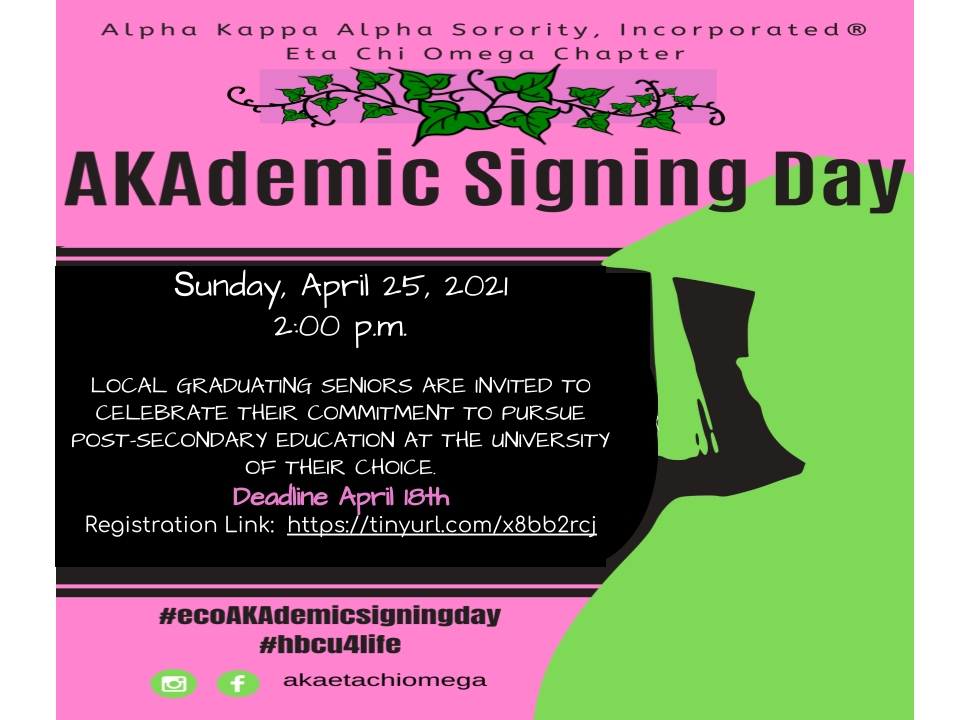 AKAdemic signing day.png