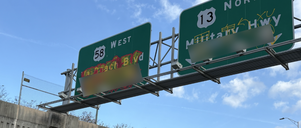 Military Highway Graffiti September 2026