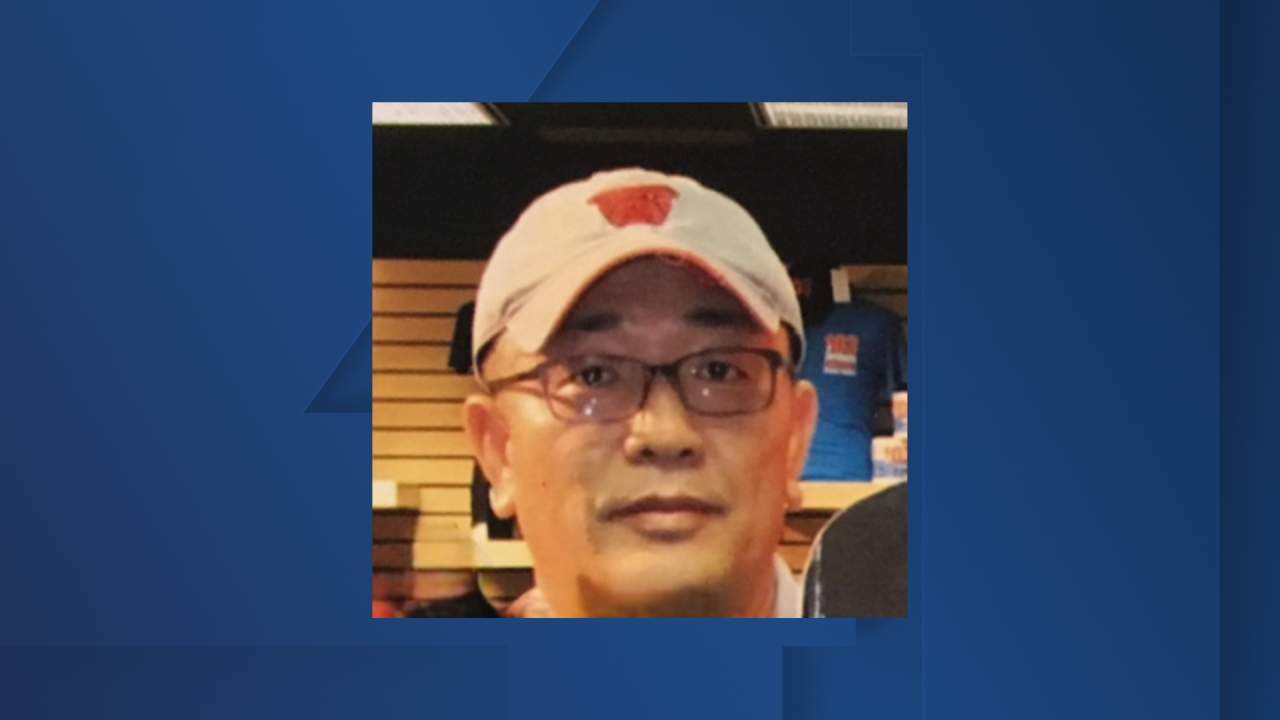 Jun S. Kim.png