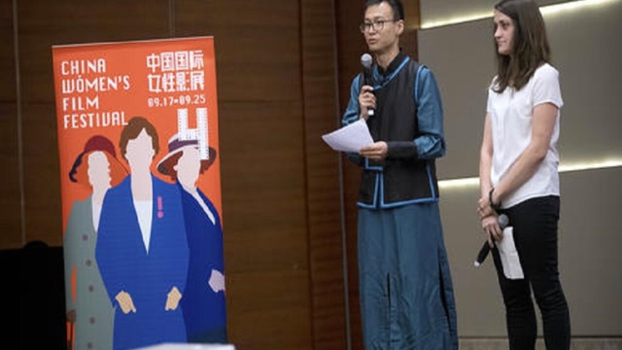 Chinese film festival pushes for end to gender inequality