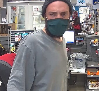 Possible suspect in credit card theft case