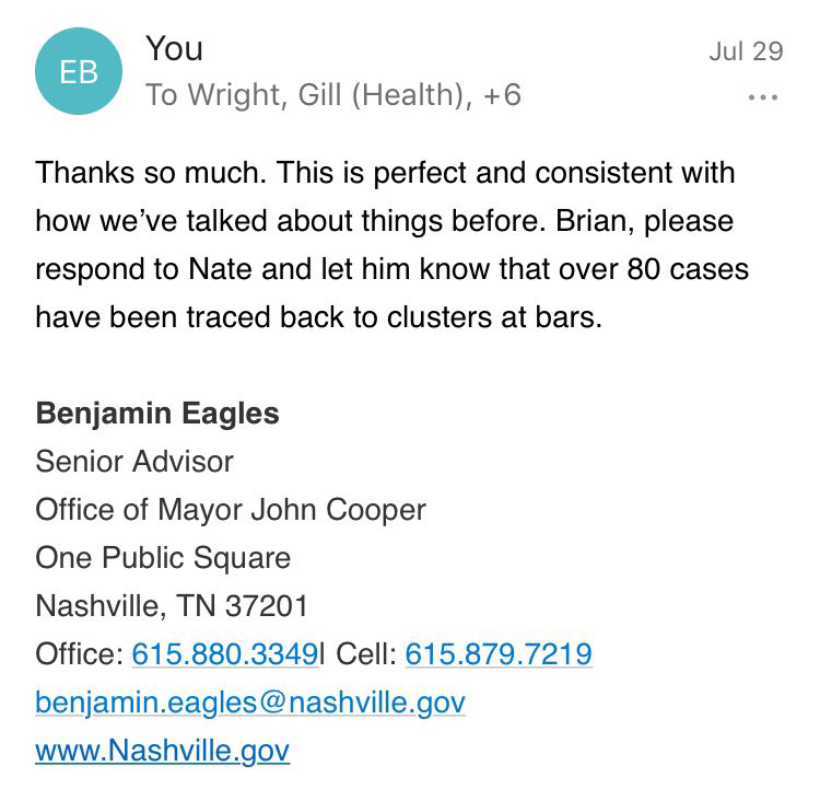 Metro Emails 3.png