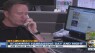 Joe confronts scammers who've been calling you