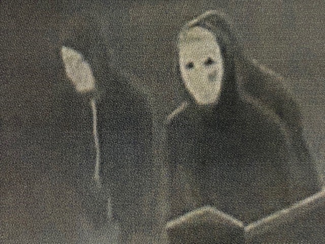 Masked Suspects