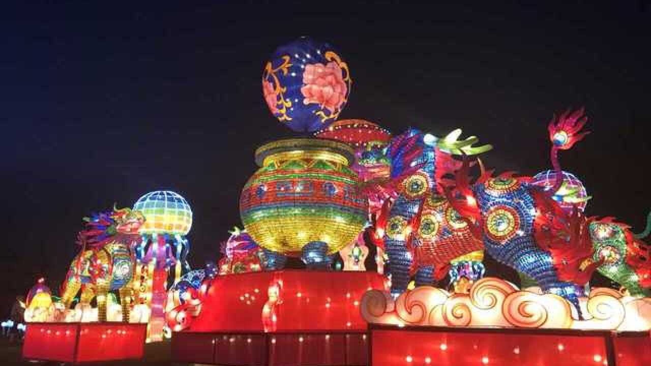 China Lights Returns To Boerner Botanical Gardens On Friday