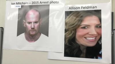 Ian Mitcham Allison Feldman