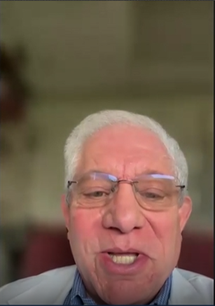 Dr. David Bamberger - University Health