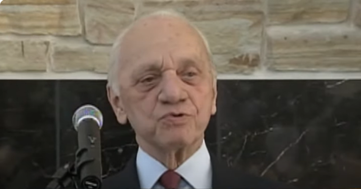 Former Orioles proprietor, Peter Angelos passed away at the age of 94.