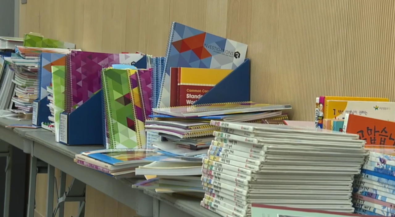 Books, library