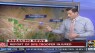 I-10 CLOSED near Tonopah for police incident