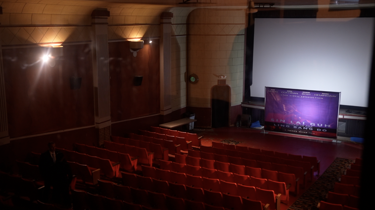 The Sun Theatre