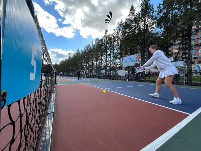 Sawyer Point Pickleball Courts