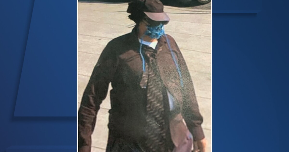 Akron police release photo of man wanted in Huntington Bank robbery