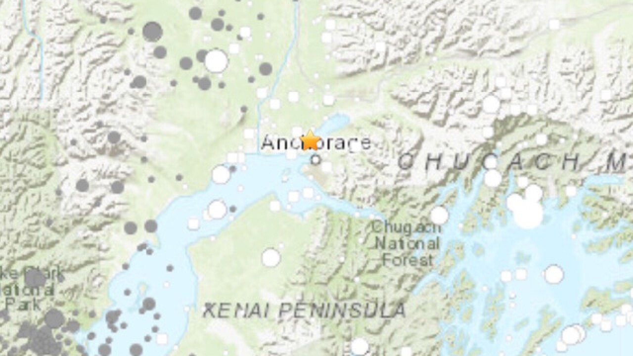 6.7 magnitude earthquake rocks buildings in Anchorage