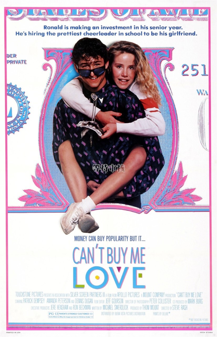 Can't buy me love movie poster