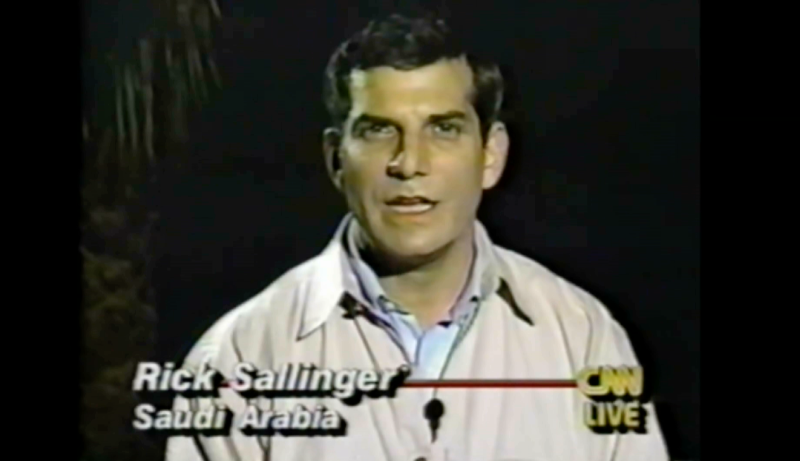 rick sallinger reporter.png