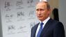 Russian military withdrawing from Syria