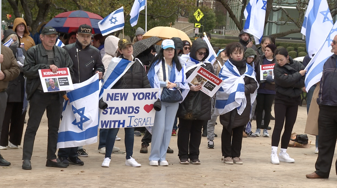 Israel Rally