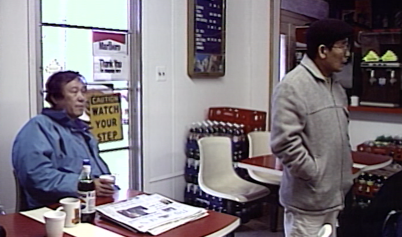 Yang Yoon's Mother-In-Law in Store