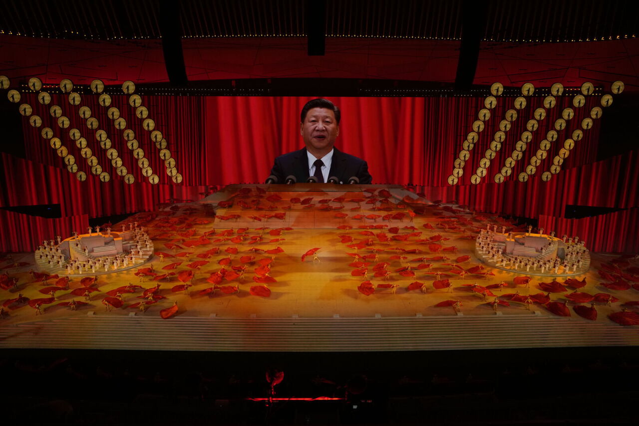 China Party Centenary