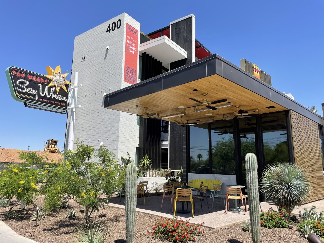 Rise Uptown Phoenix Hotel.jpg