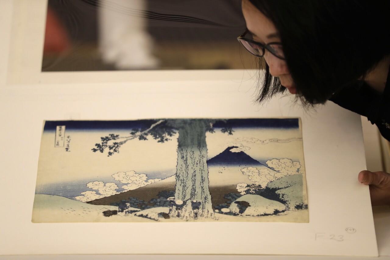 Britain Asian Auction