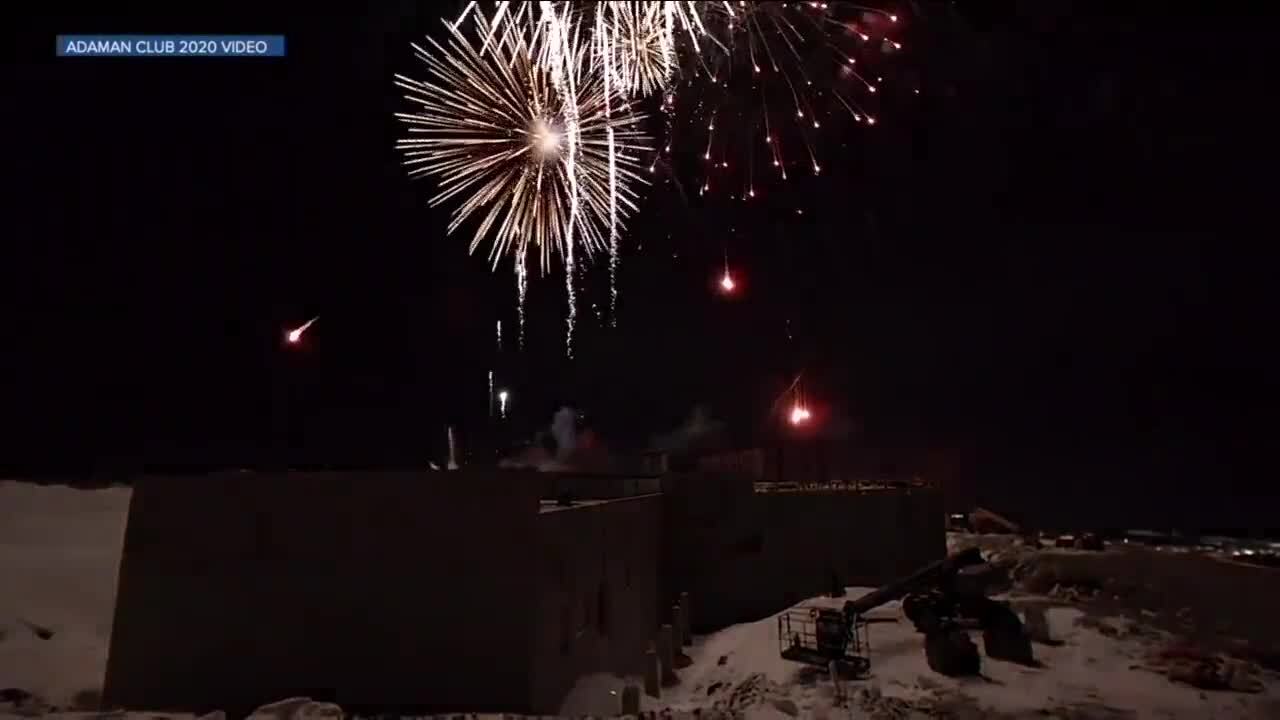 AdAmAn Club 2020 fireworks on pikes peak summit