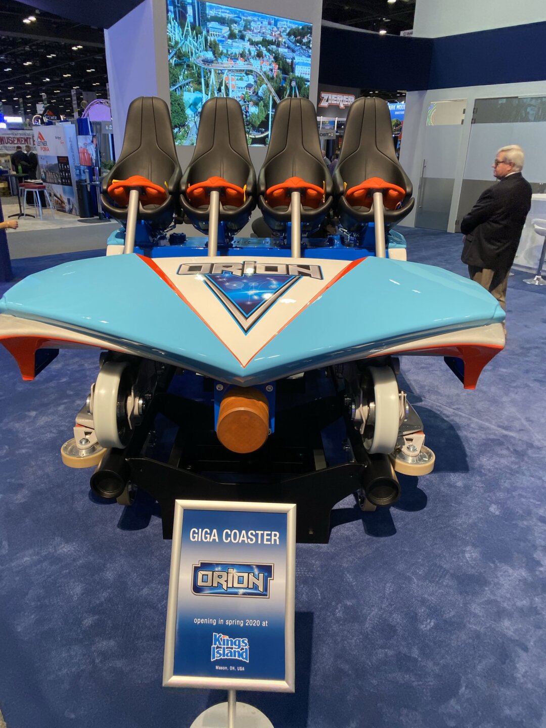 Orion train