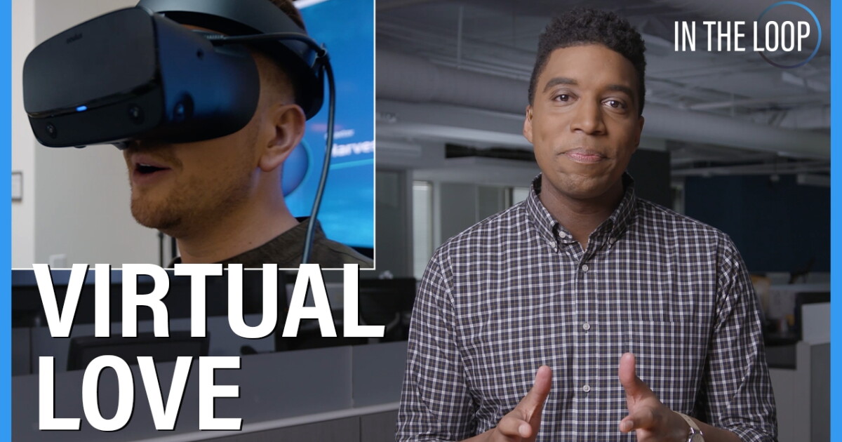 Here's What's Happening 'In The Loop' (VIDEO)