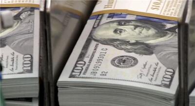 Money