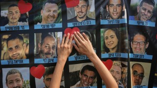 APTOPIX Israel Palestinians Gaza