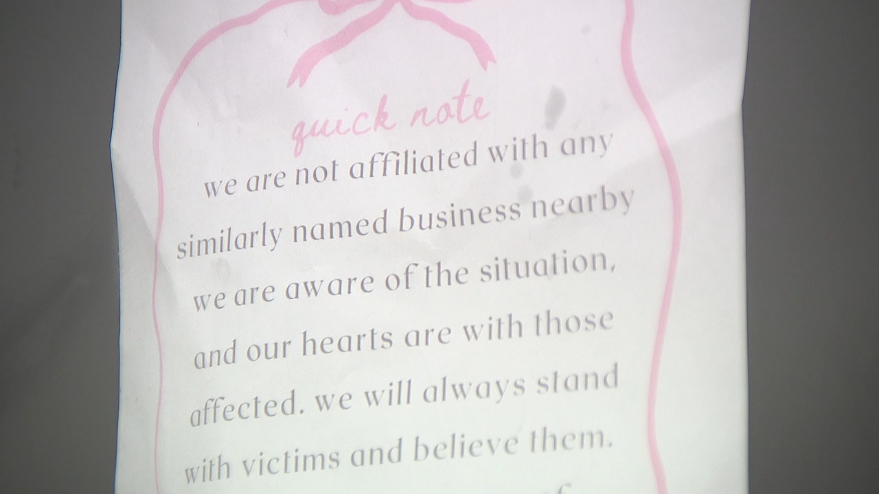 we are not affiliated with any.png