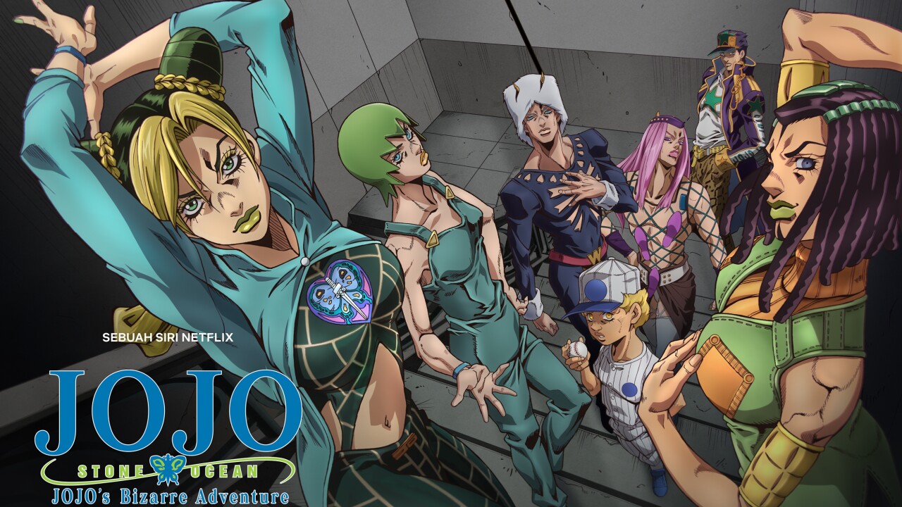 MS_Jojo’sBizarreAdventure_StoneOcean_Main_Horizontal_RGB_PRE.jpg