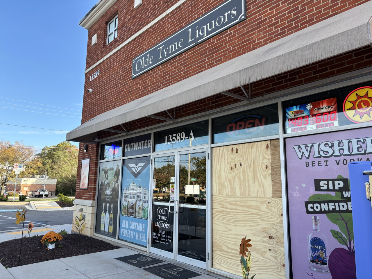 Howard County burglaries
