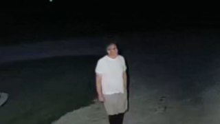 SUSPECT