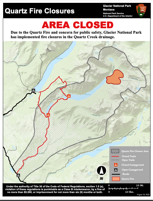 Quartz Fire closures 819