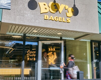 Exterior.jpg