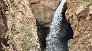 Rainbow Falls