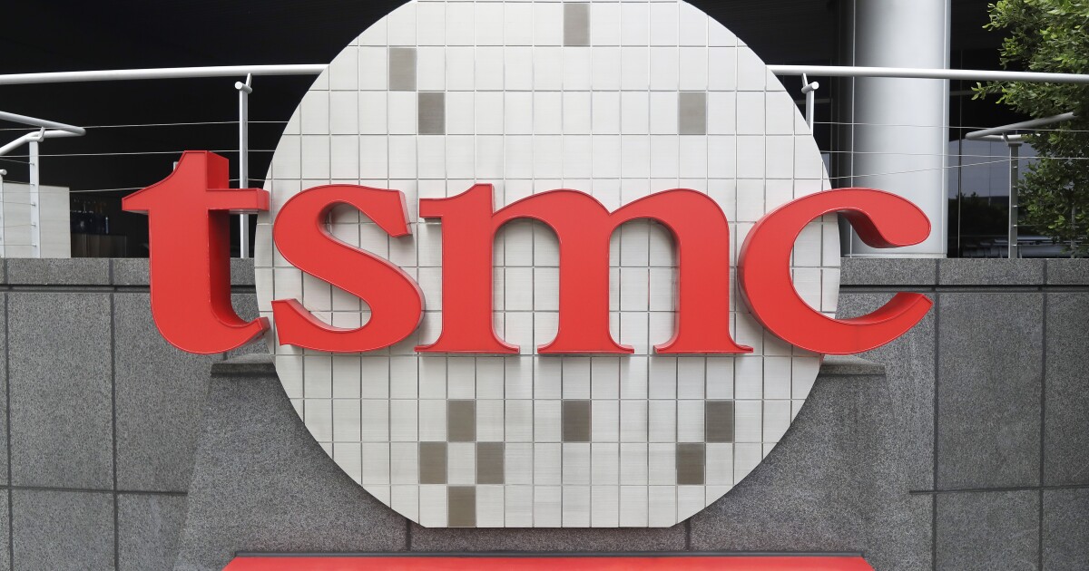 TSMC, Intel seek tariff exemptions as Commerce Department probes chip import effects