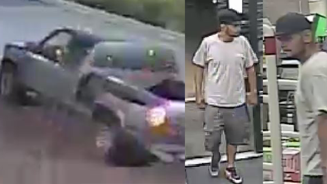 walgreens suspect.png