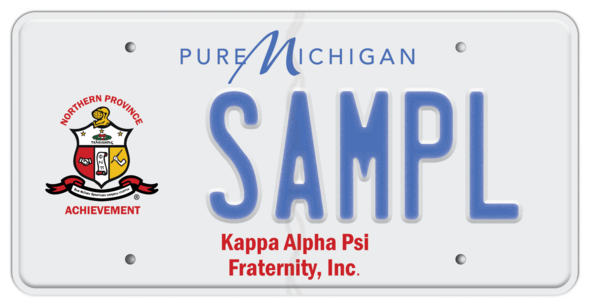 kappaalphapsi-sampl_crop.png