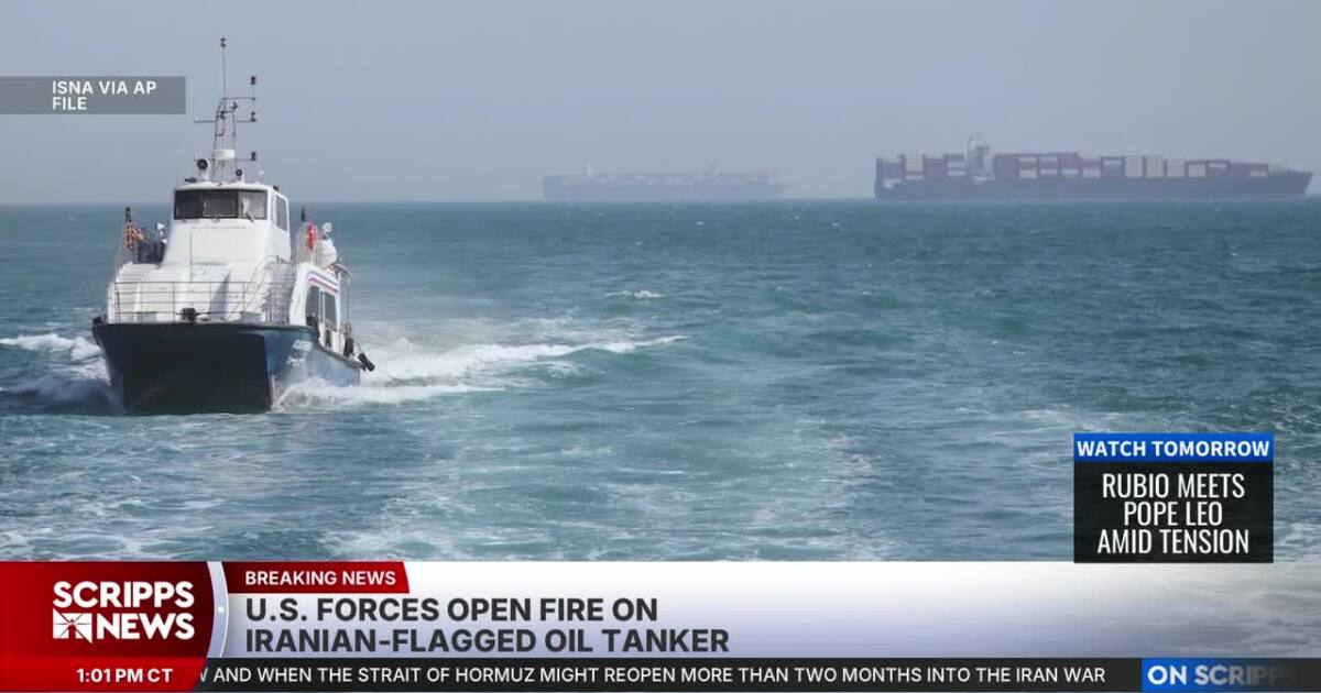 US fires on Iranian-flagged oil tanker