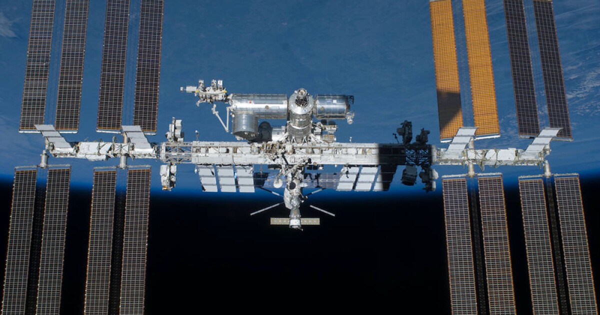 ¡BUSCAR! ¡Puedes ver el espacio internacional esta noche!