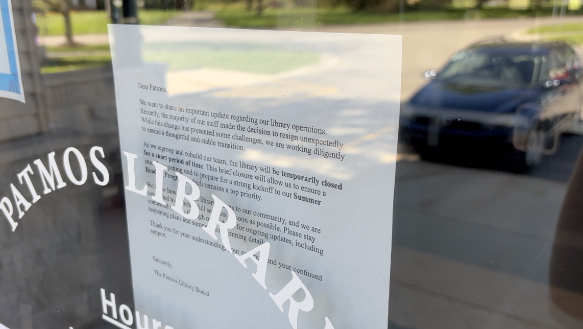 patmos library 7.png