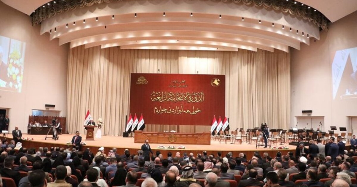 Iraq Takes Steps Toward Finally Setting Up New Government (VIDEO)