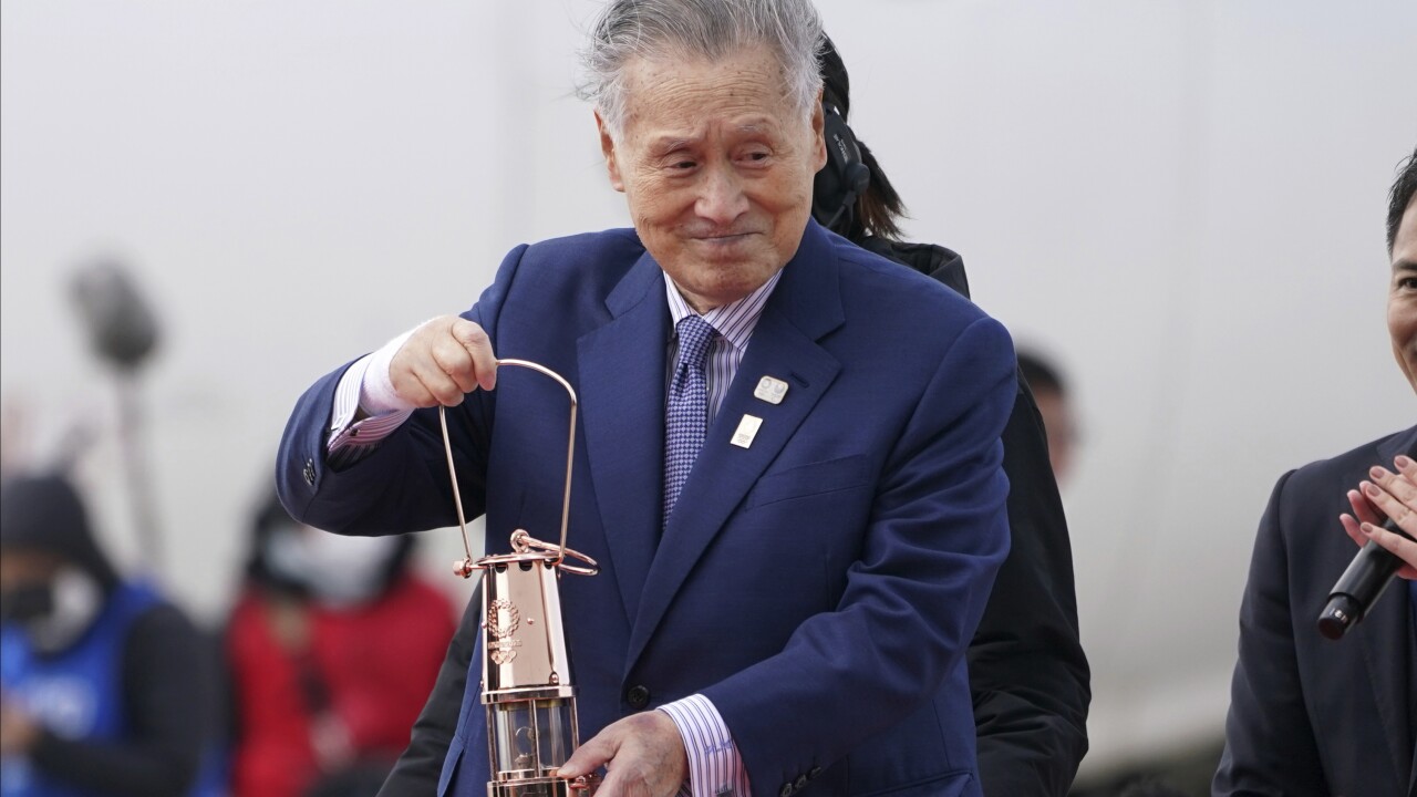 Olympics Tokyo Mori