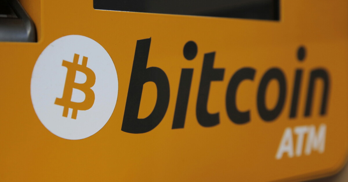 Bitcoin's next 'halving' is around the corner. Here's what you need to know - Vimarsana News
