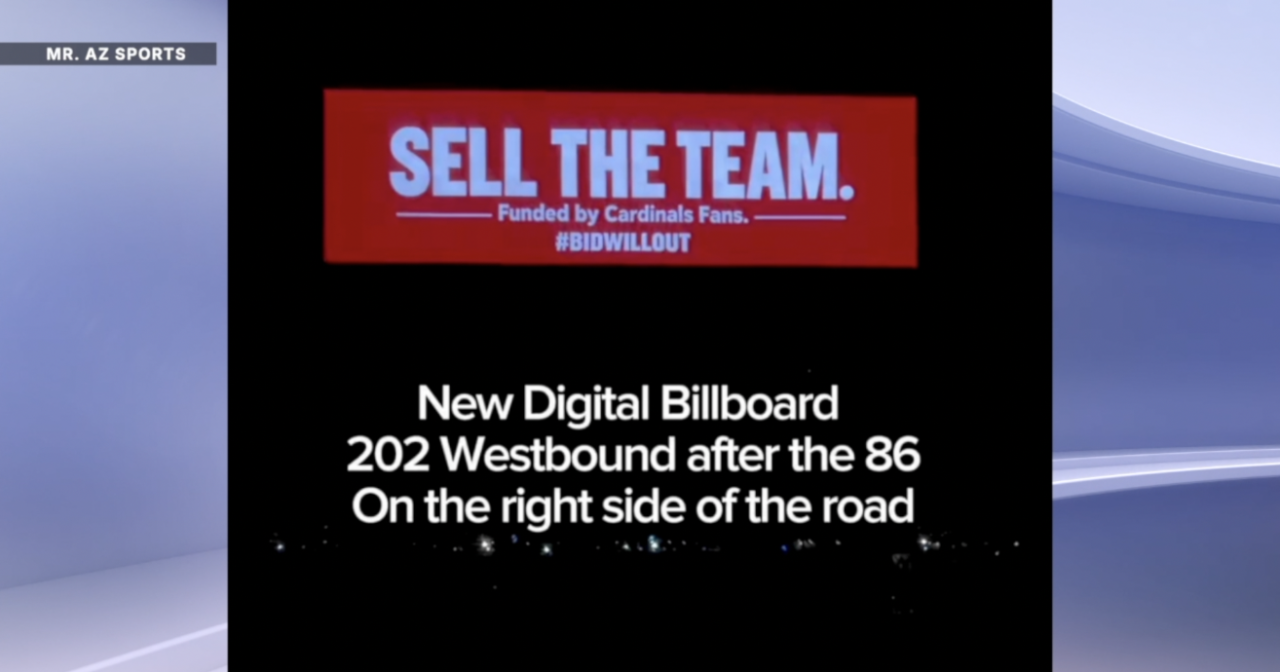 SELL THE TEAM