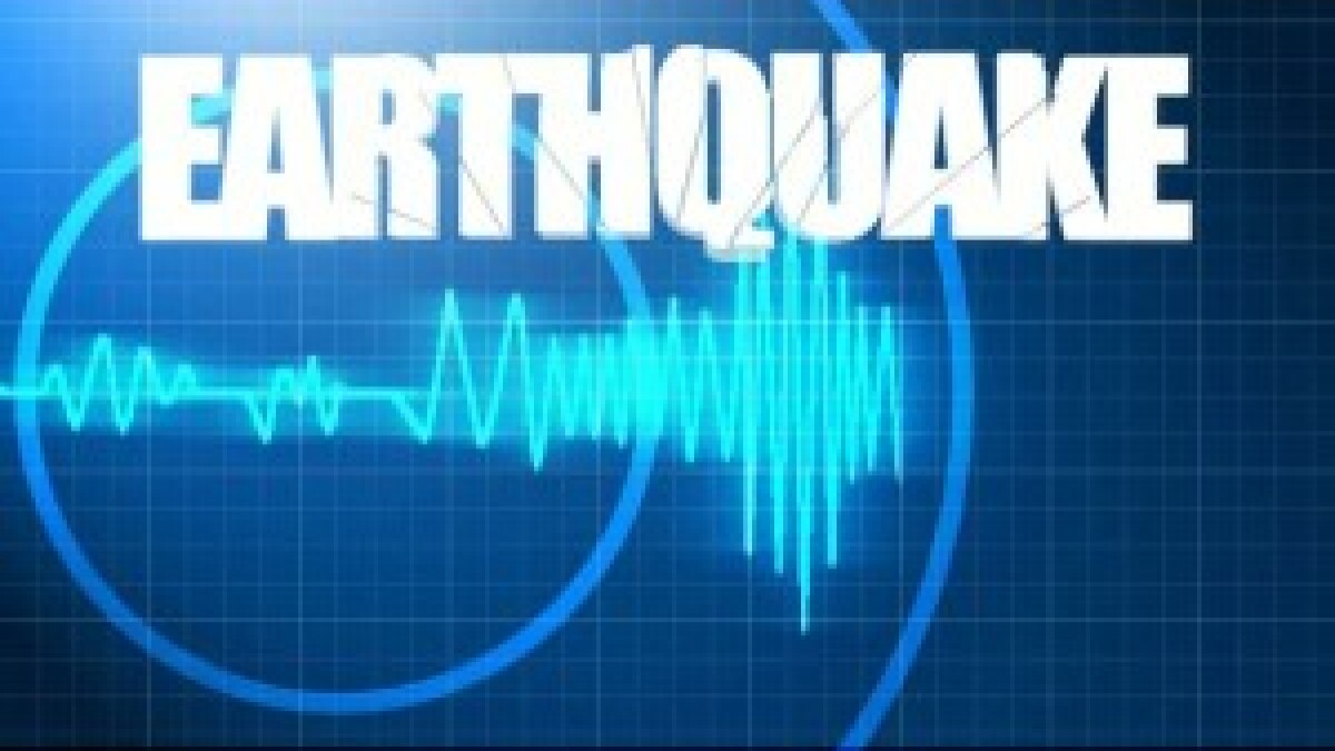 Image related to Did you feel that? 3.4 magnitude earthquake shakes part of Utah