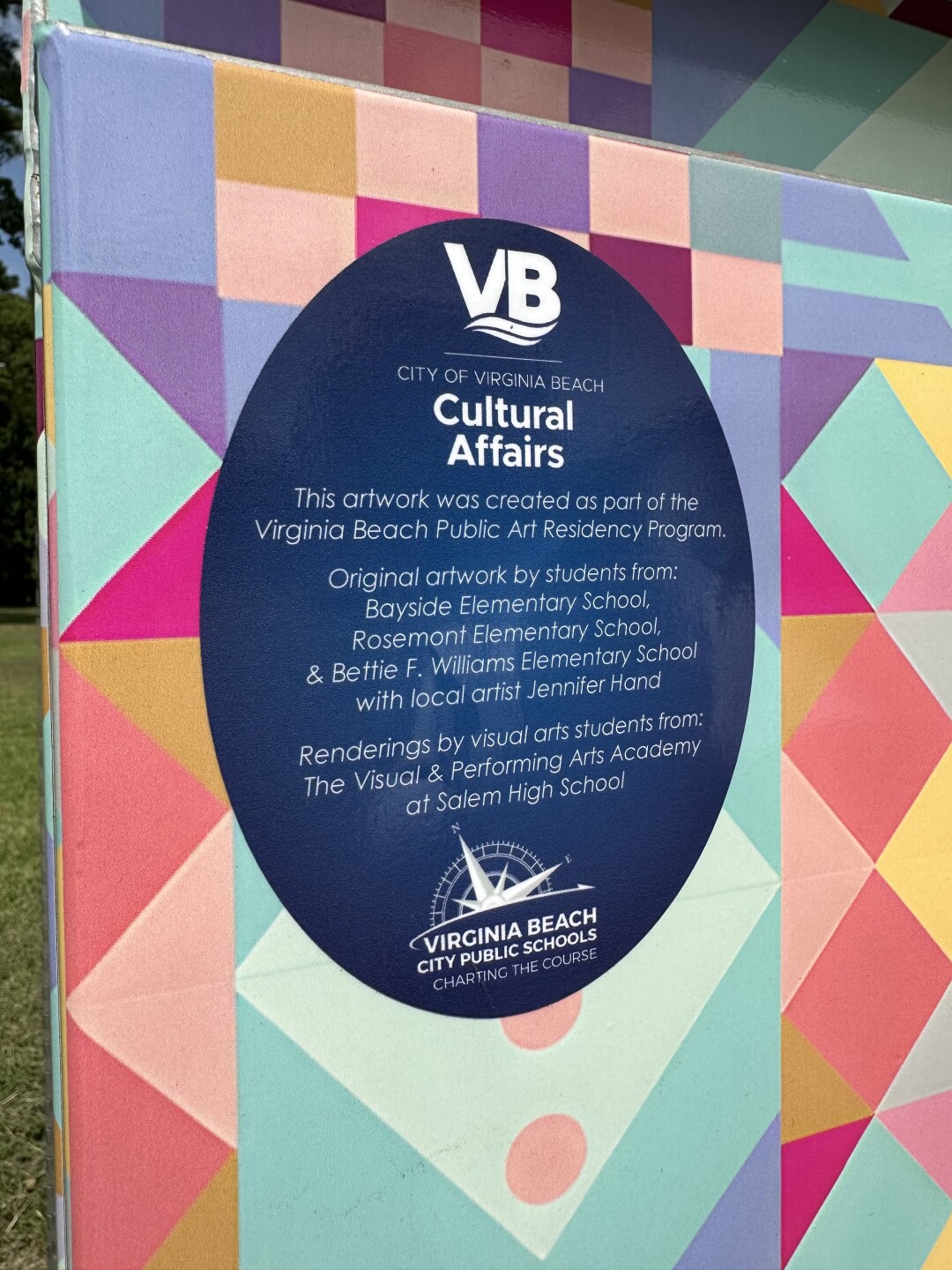 Utility Box image 7.jpeg